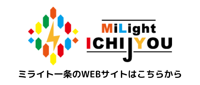 ヨークパークのWEBサイトはこちらから